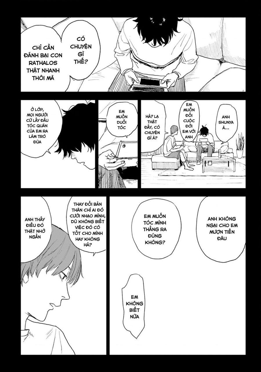 Seishun Bakusou!: Chapter 3