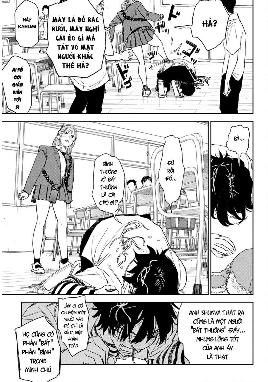 Seishun Bakusou!: Chapter 3