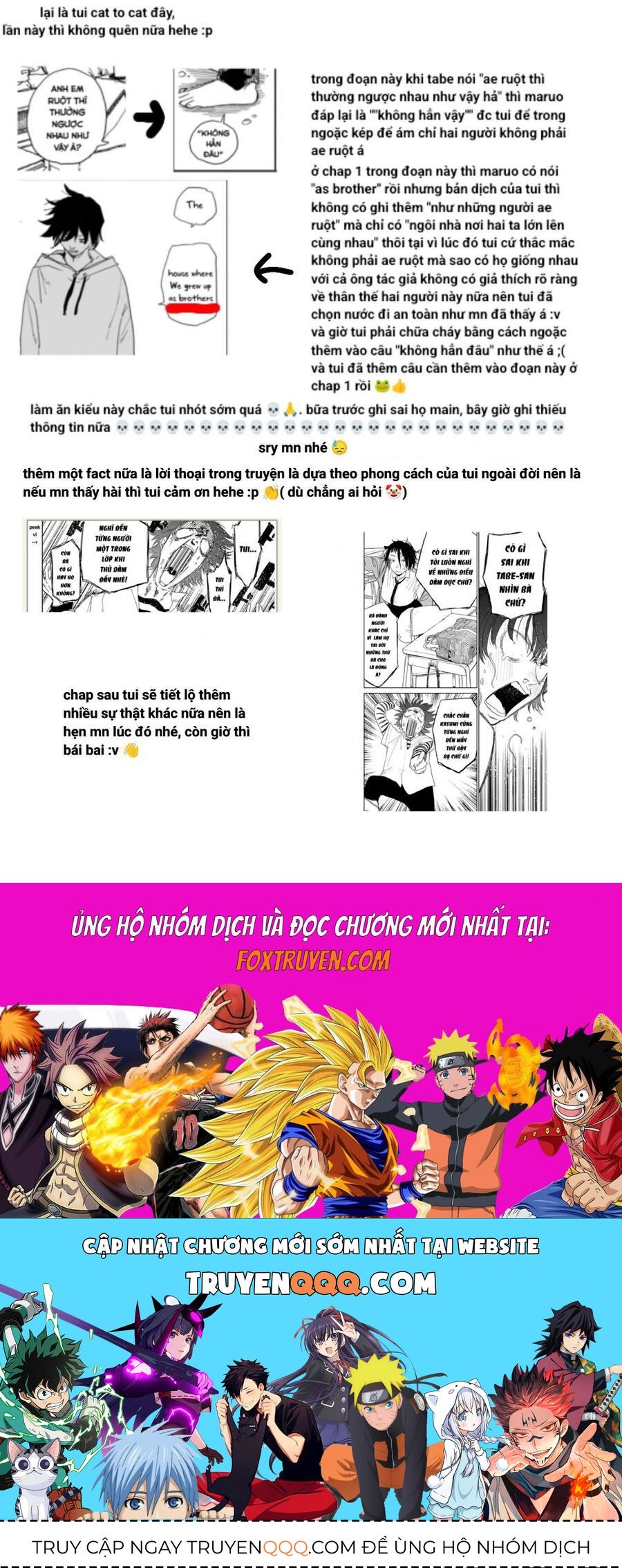 Seishun Bakusou!: Chapter 3