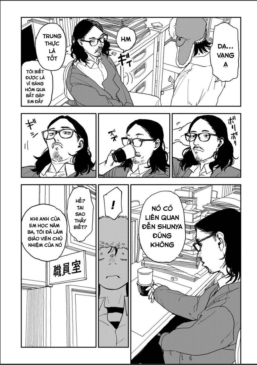 Seishun Bakusou!: Chapter 3