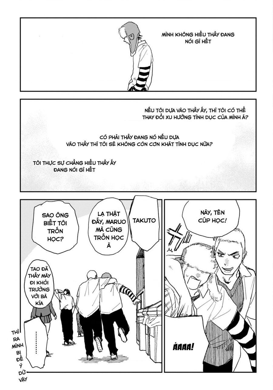 Seishun Bakusou!: Chapter 3