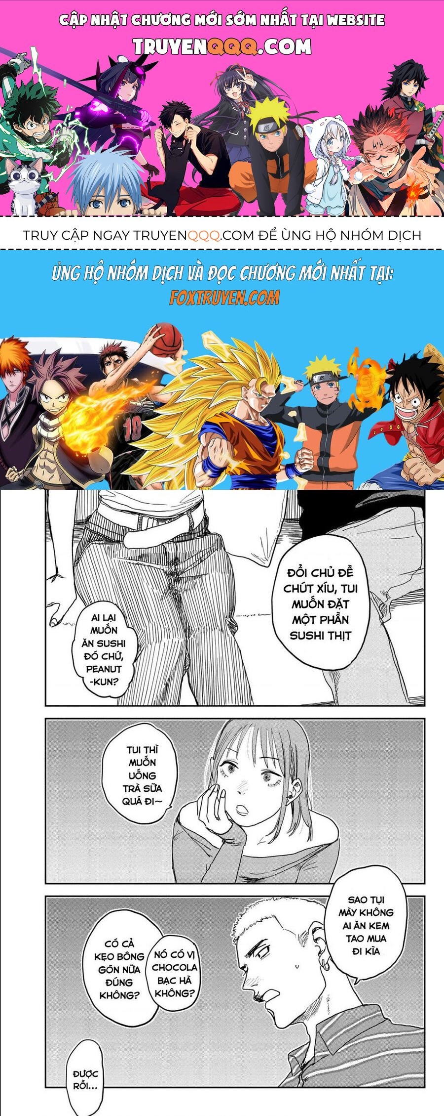 Seishun Bakusou!: Chapter 5