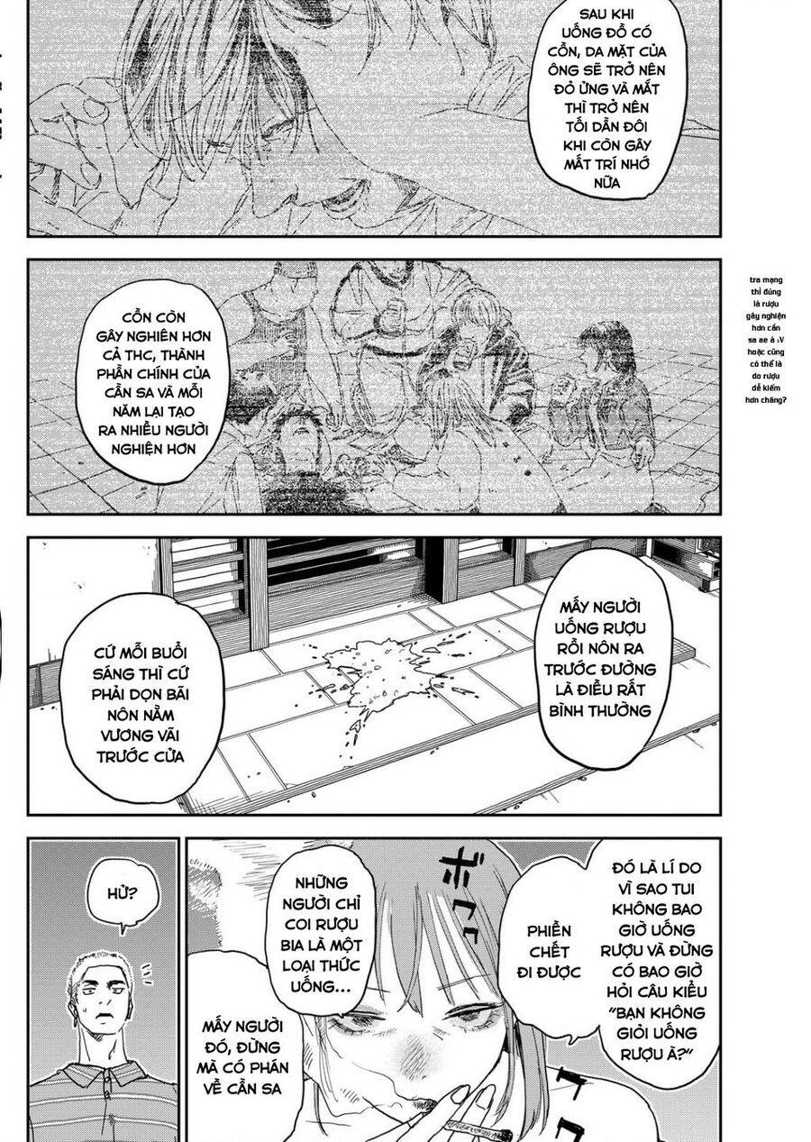 Seishun Bakusou!: Chapter 5