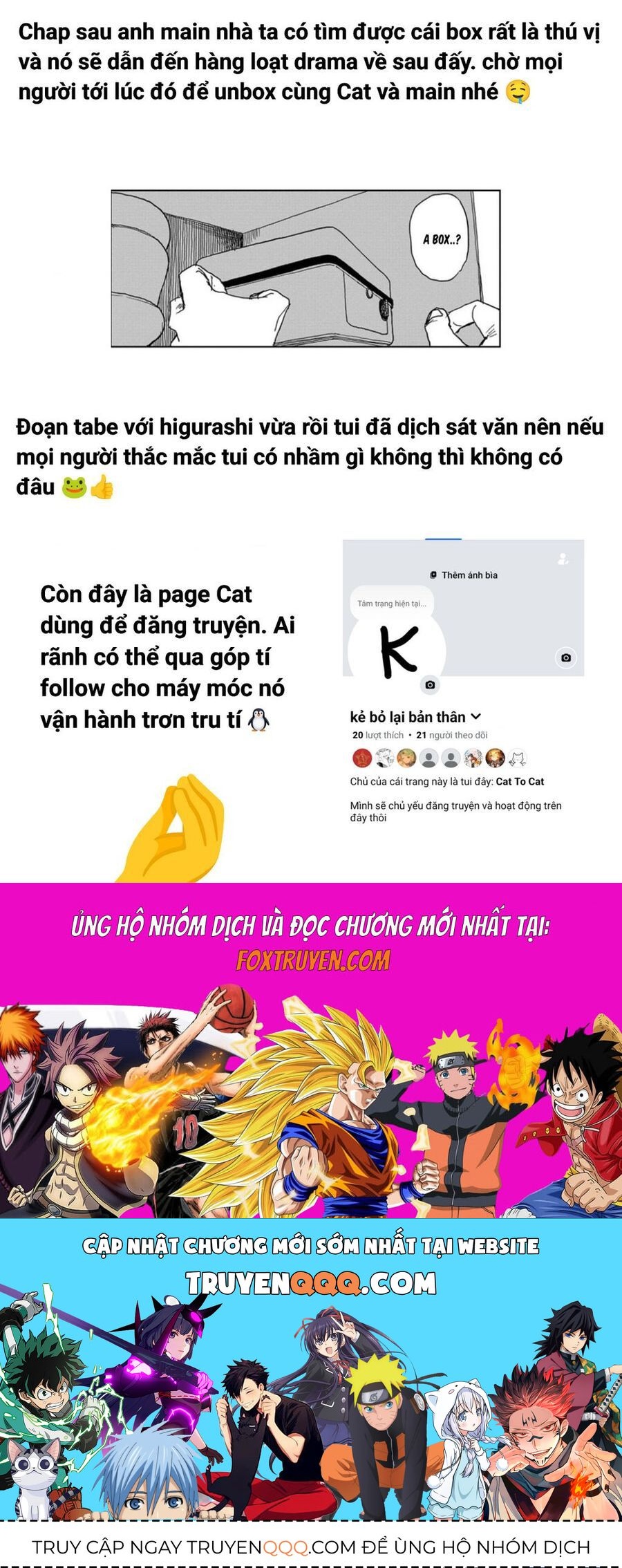 Seishun Bakusou!: Chapter 5