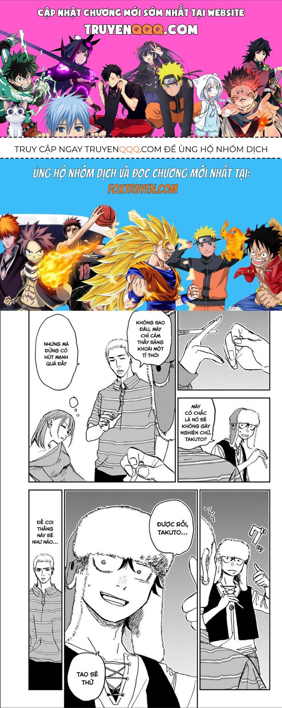 Seishun Bakusou!: Chapter 6