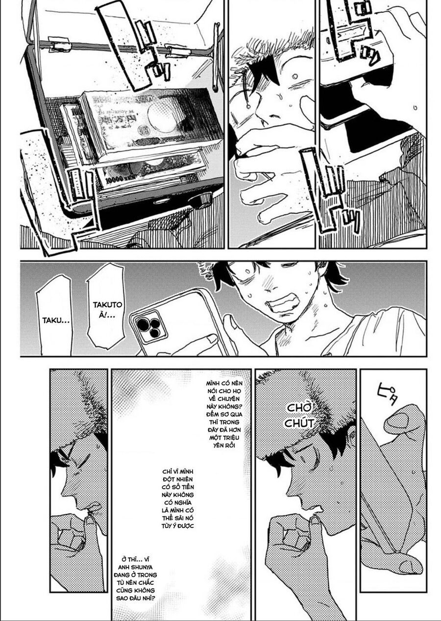 Seishun Bakusou!: Chapter 6