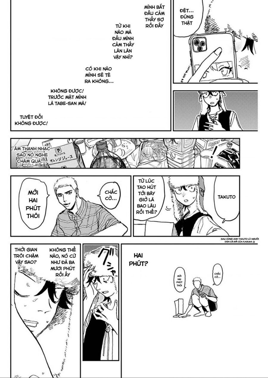 Seishun Bakusou!: Chapter 6