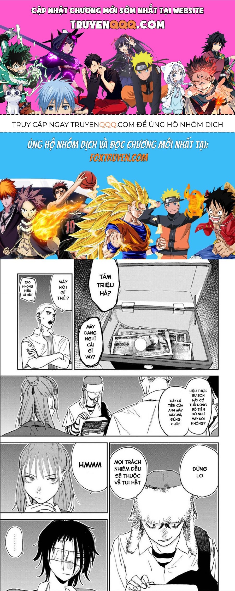 Seishun Bakusou!: Chapter 7