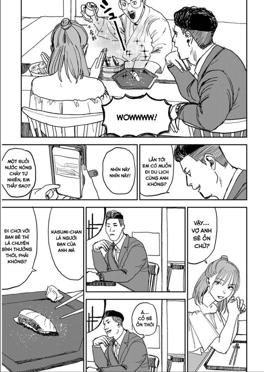 Seishun Bakusou!: Chapter 7