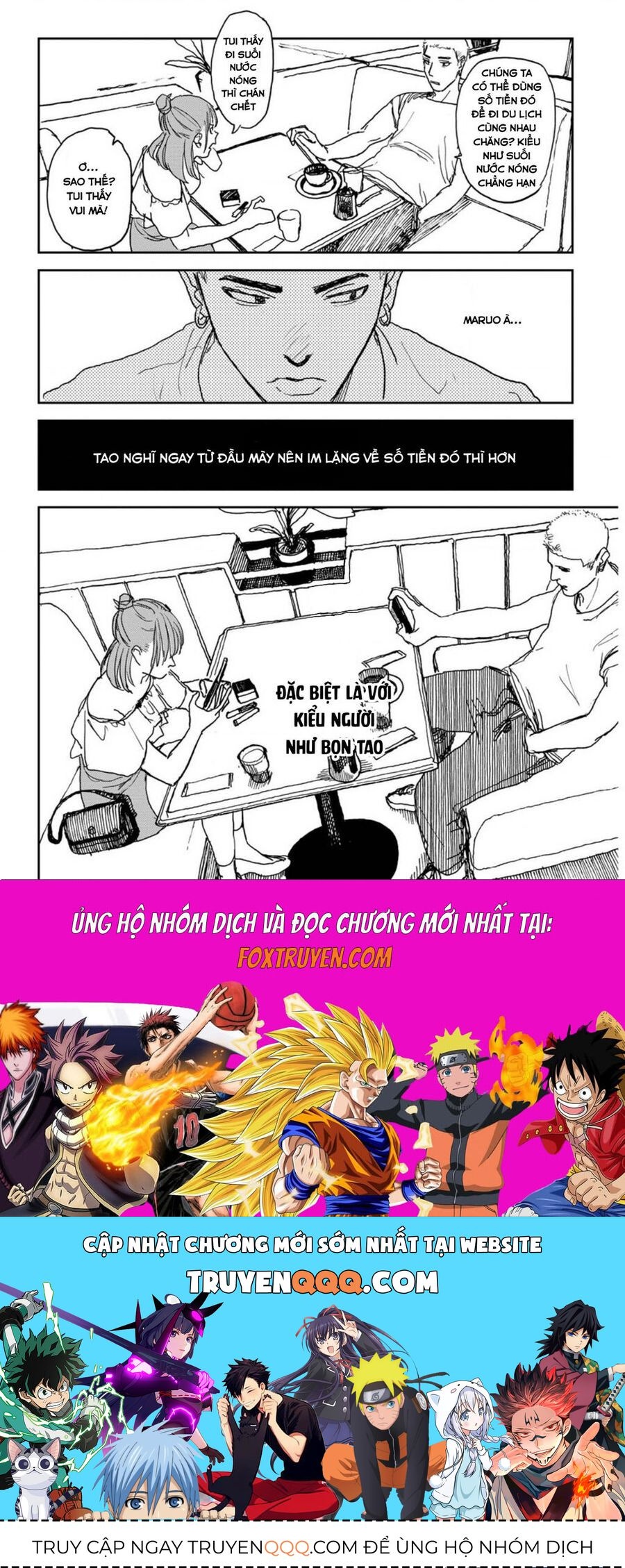 Seishun Bakusou!: Chapter 7