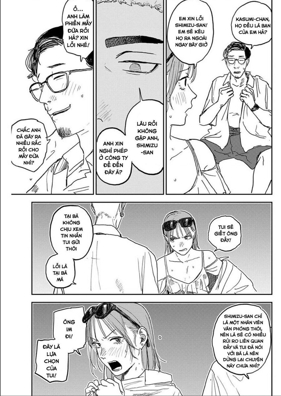 Seishun Bakusou!: Chapter 8