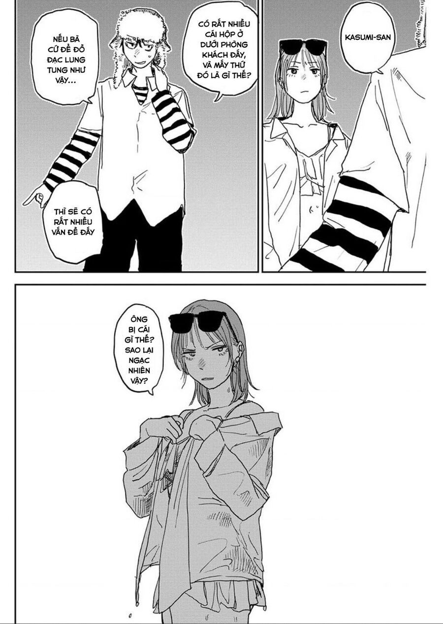 Seishun Bakusou!: Chapter 8