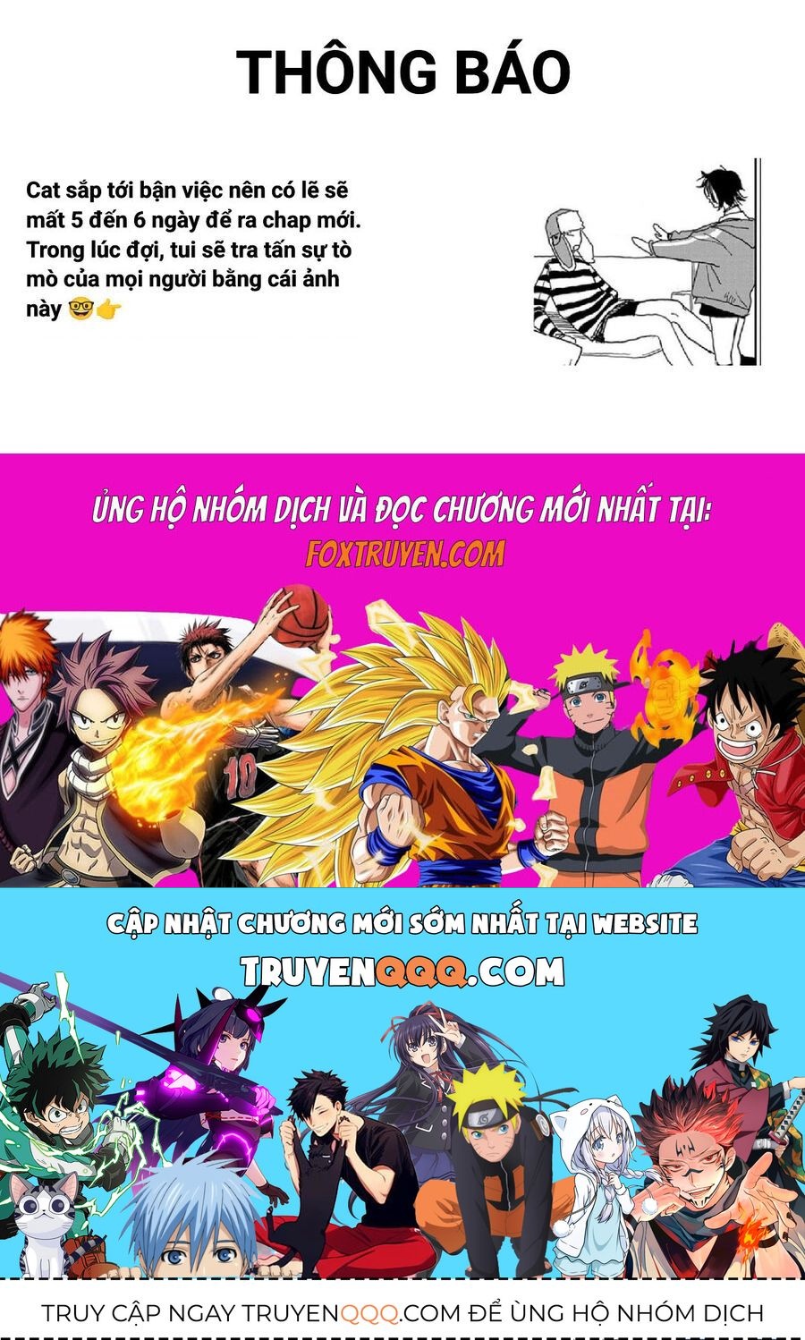 Seishun Bakusou!: Chapter 8