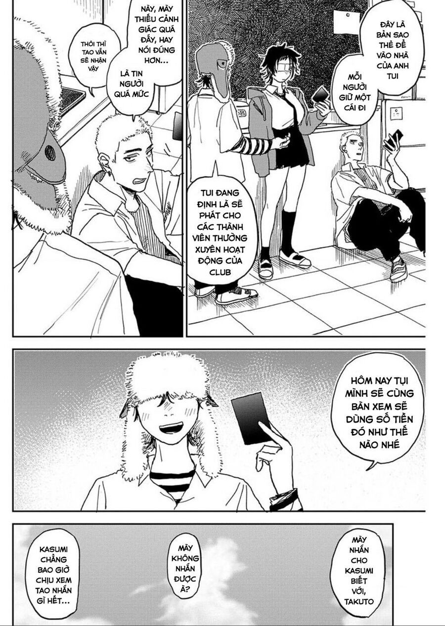 Seishun Bakusou!: Chapter 8