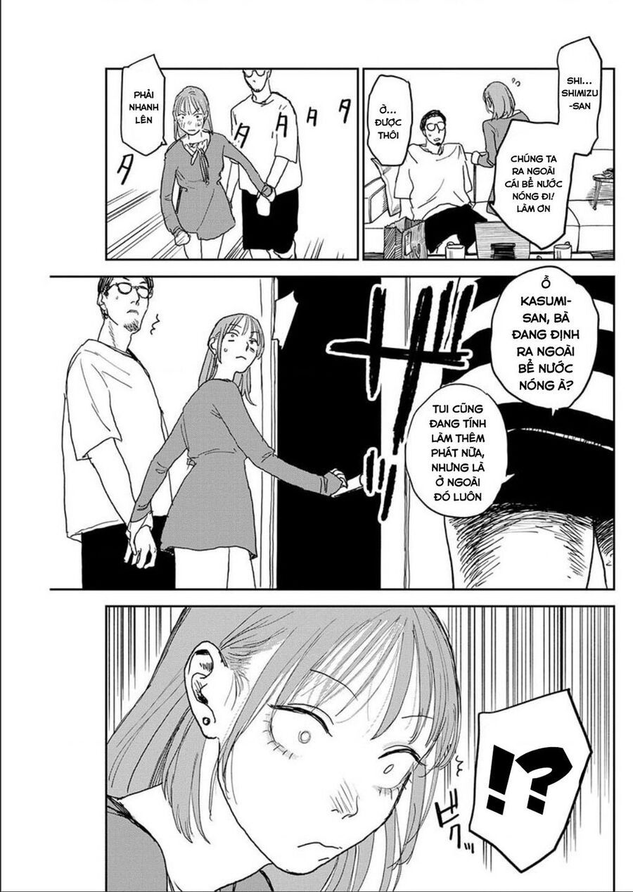 Seishun Bakusou!: Chapter 9