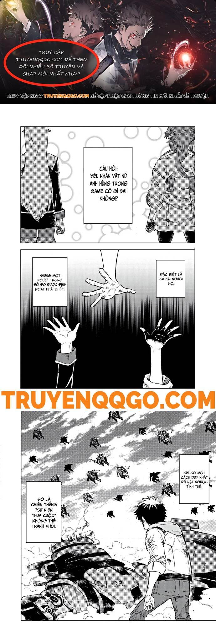 Sekai Saikyou No Kishi Wa, Kanarazu Shinu Heroine Wo Sukuu Tame Isekai Demo Saikyou No Kishi To Naru ~Ryoutei Ni Hana Wo, Ryoute Ni Ken Wo~: Chapter 1.1