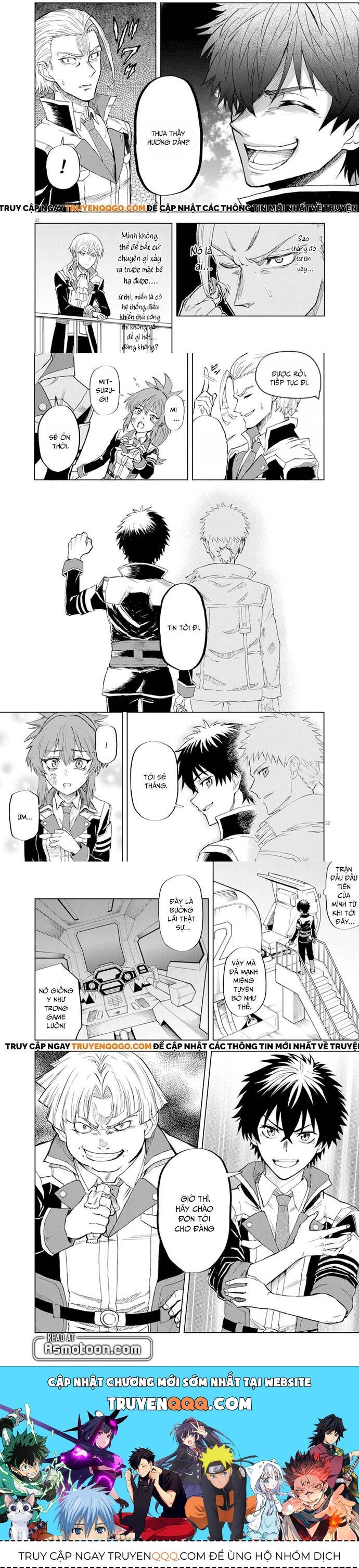 Sekai Saikyou No Kishi Wa, Kanarazu Shinu Heroine Wo Sukuu Tame Isekai Demo Saikyou No Kishi To Naru ~Ryoutei Ni Hana Wo, Ryoute Ni Ken Wo~: Chapter 3.2