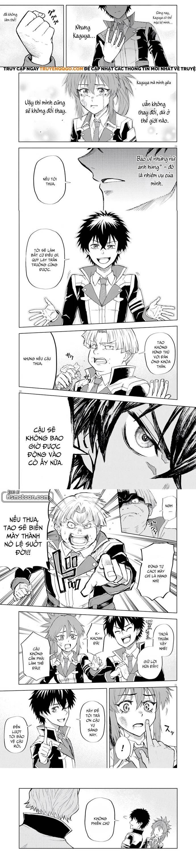 Sekai Saikyou No Kishi Wa, Kanarazu Shinu Heroine Wo Sukuu Tame Isekai Demo Saikyou No Kishi To Naru ~Ryoutei Ni Hana Wo, Ryoute Ni Ken Wo~: Chapter 3.3