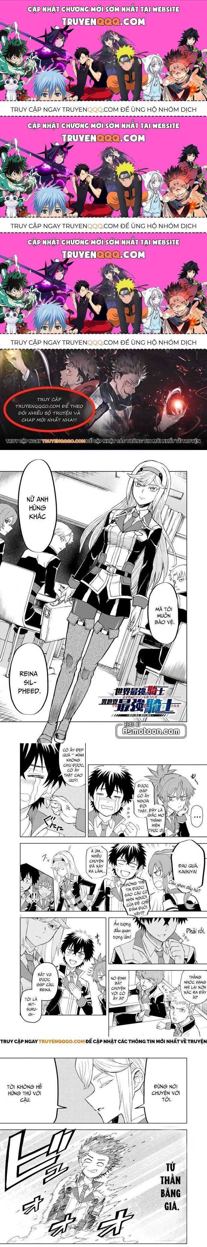 Sekai Saikyou No Kishi Wa, Kanarazu Shinu Heroine Wo Sukuu Tame Isekai Demo Saikyou No Kishi To Naru ~Ryoutei Ni Hana Wo, Ryoute Ni Ken Wo~: Chapter 3.4