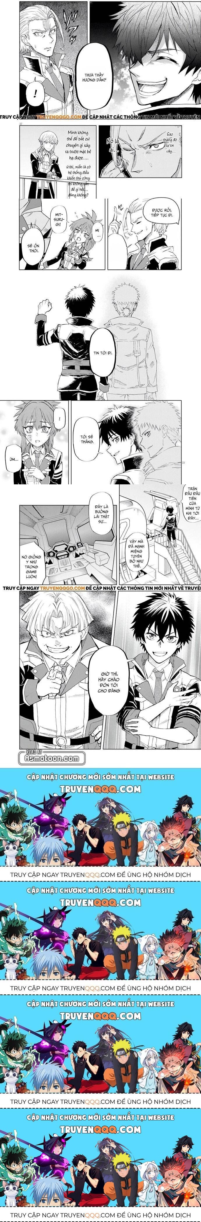 Sekai Saikyou No Kishi Wa, Kanarazu Shinu Heroine Wo Sukuu Tame Isekai Demo Saikyou No Kishi To Naru ~Ryoutei Ni Hana Wo, Ryoute Ni Ken Wo~: Chapter 3.5