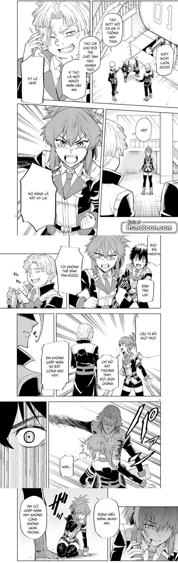 Sekai Saikyou No Kishi Wa, Kanarazu Shinu Heroine Wo Sukuu Tame Isekai Demo Saikyou No Kishi To Naru ~Ryoutei Ni Hana Wo, Ryoute Ni Ken Wo~: Chapter 3.5