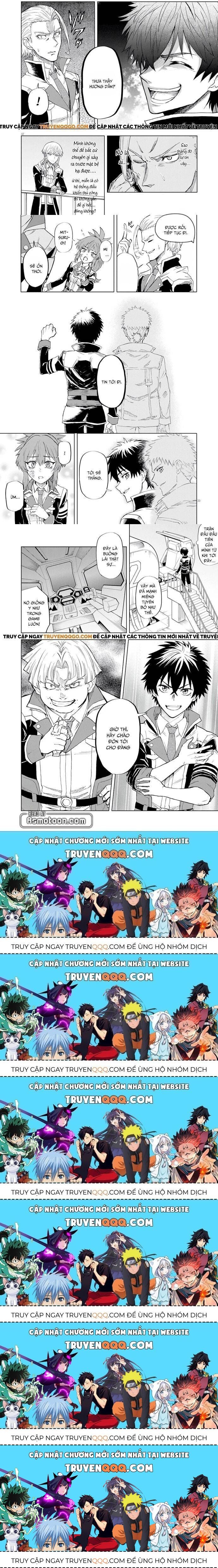 Sekai Saikyou No Kishi Wa, Kanarazu Shinu Heroine Wo Sukuu Tame Isekai Demo Saikyou No Kishi To Naru ~Ryoutei Ni Hana Wo, Ryoute Ni Ken Wo~: Chapter 3.7