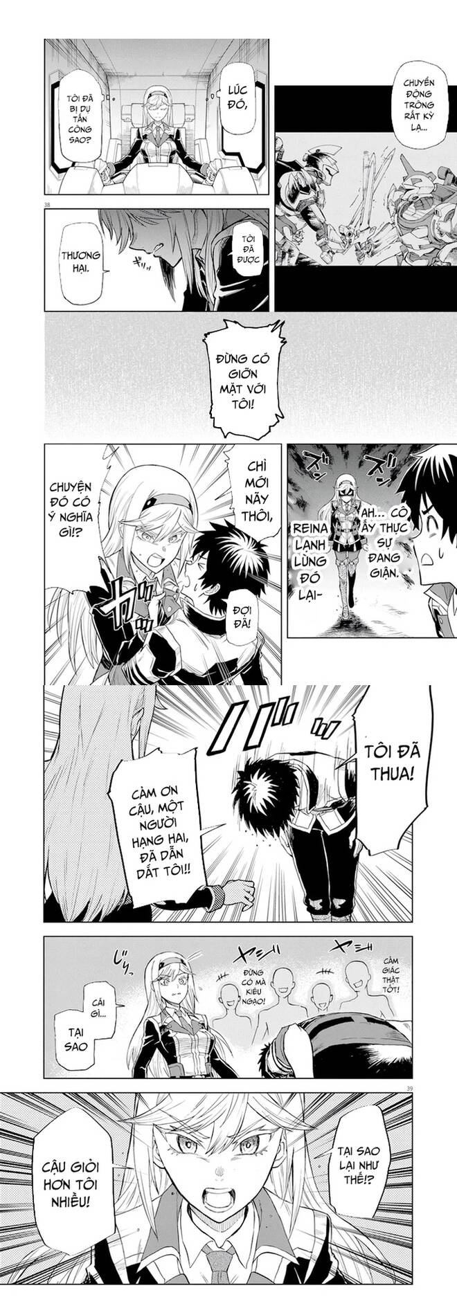 Sekai Saikyou No Kishi Wa, Kanarazu Shinu Heroine Wo Sukuu Tame Isekai Demo Saikyou No Kishi To Naru ~Ryoutei Ni Hana Wo, Ryoute Ni Ken Wo~: Chapter 4