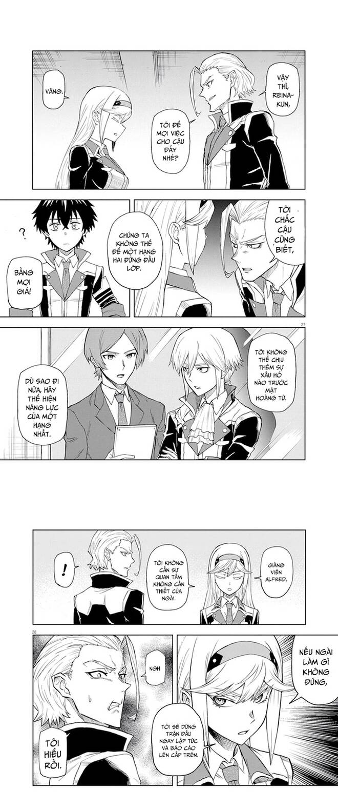 Sekai Saikyou No Kishi Wa, Kanarazu Shinu Heroine Wo Sukuu Tame Isekai Demo Saikyou No Kishi To Naru ~Ryoutei Ni Hana Wo, Ryoute Ni Ken Wo~: Chapter 4