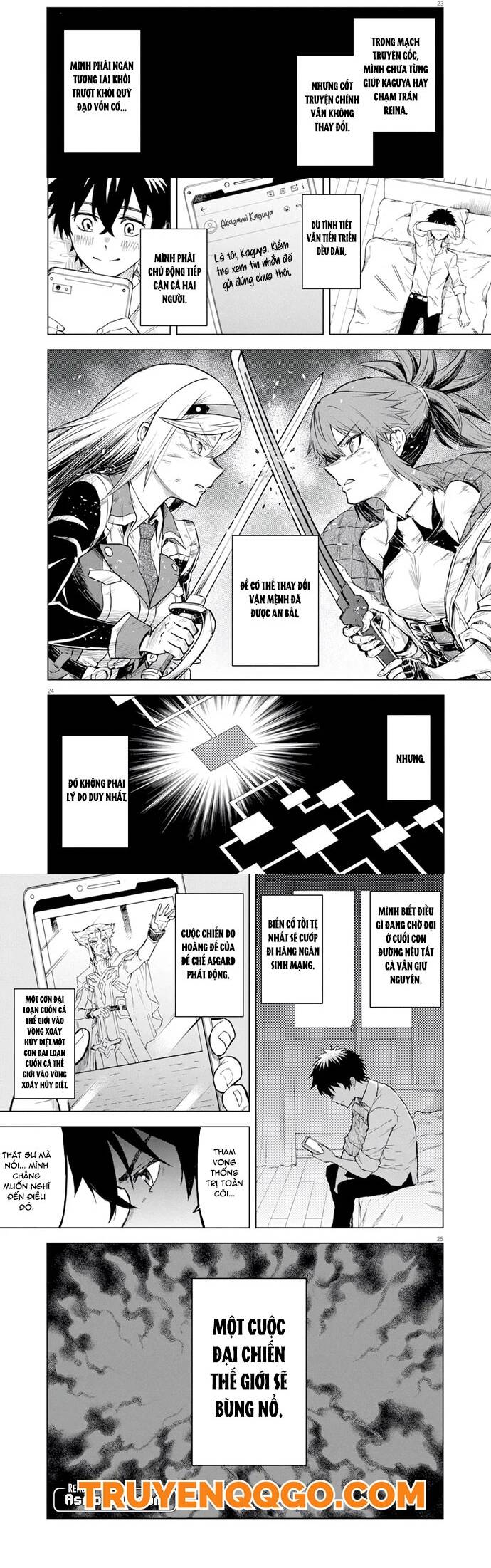 Sekai Saikyou No Kishi Wa, Kanarazu Shinu Heroine Wo Sukuu Tame Isekai Demo Saikyou No Kishi To Naru ~Ryoutei Ni Hana Wo, Ryoute Ni Ken Wo~: Chapter 5