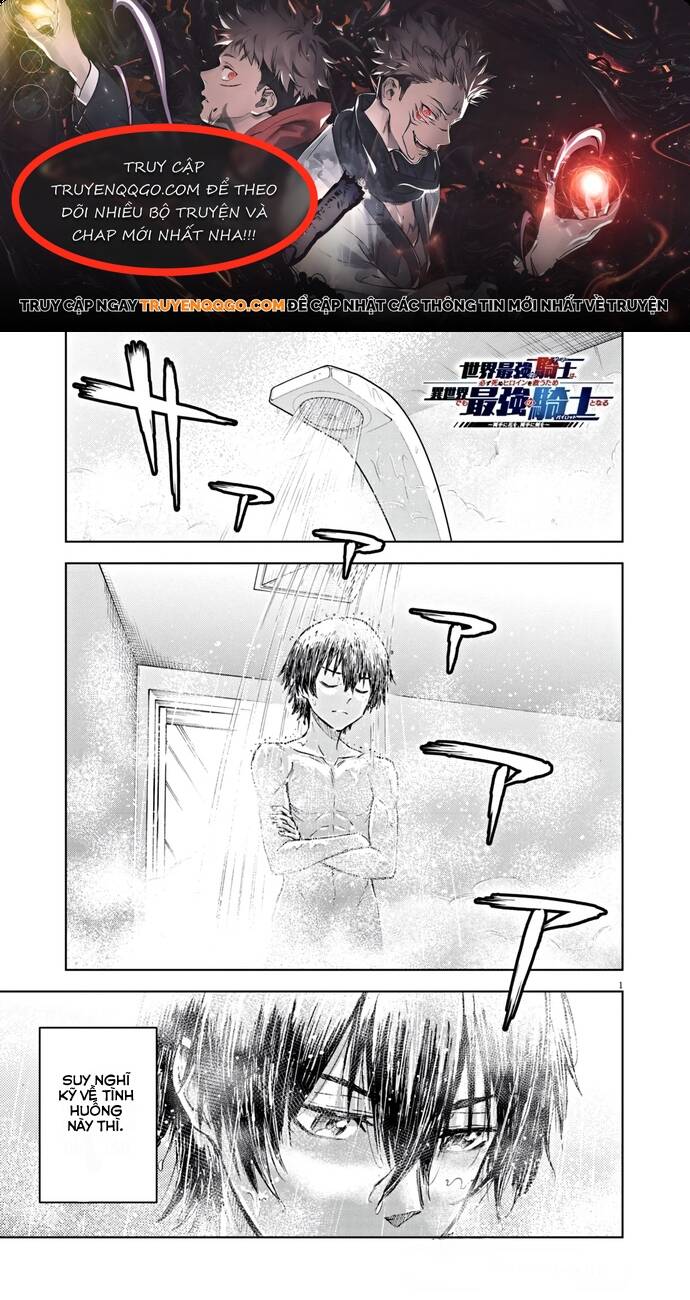 Sekai Saikyou No Kishi Wa, Kanarazu Shinu Heroine Wo Sukuu Tame Isekai Demo Saikyou No Kishi To Naru ~Ryoutei Ni Hana Wo, Ryoute Ni Ken Wo~: Chapter 6