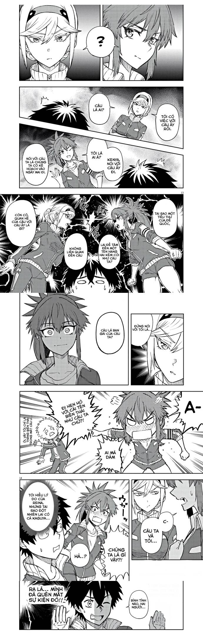 Sekai Saikyou No Kishi Wa, Kanarazu Shinu Heroine Wo Sukuu Tame Isekai Demo Saikyou No Kishi To Naru ~Ryoutei Ni Hana Wo, Ryoute Ni Ken Wo~: Chapter 6