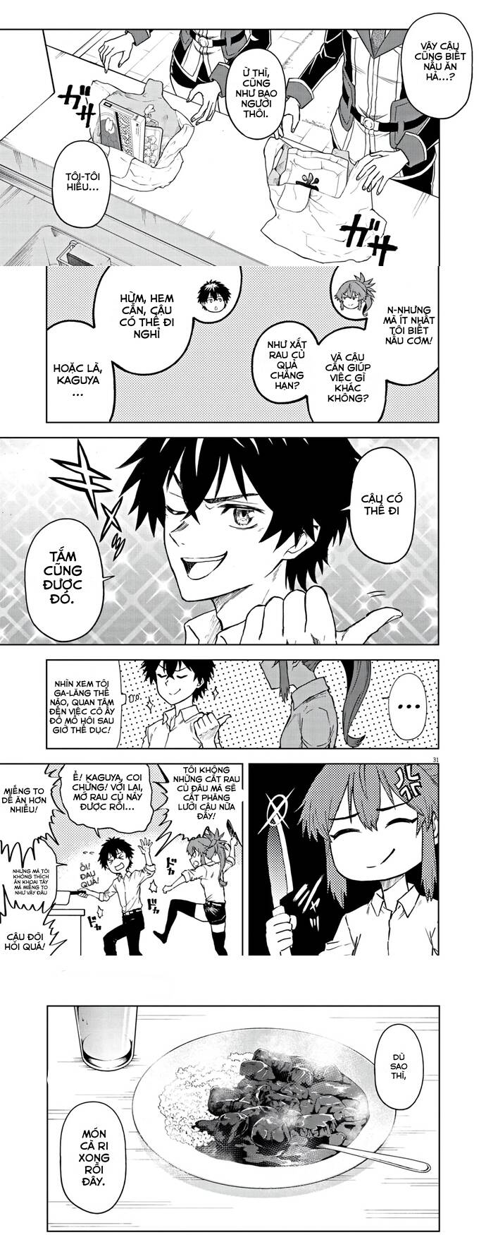 Sekai Saikyou No Kishi Wa, Kanarazu Shinu Heroine Wo Sukuu Tame Isekai Demo Saikyou No Kishi To Naru ~Ryoutei Ni Hana Wo, Ryoute Ni Ken Wo~: Chapter 6