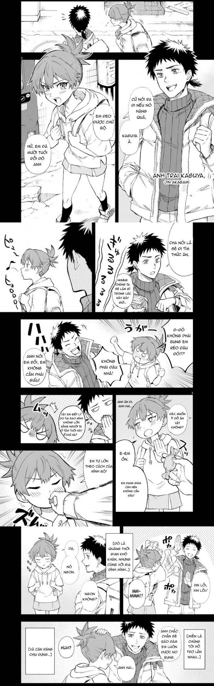 Sekai Saikyou No Kishi Wa, Kanarazu Shinu Heroine Wo Sukuu Tame Isekai Demo Saikyou No Kishi To Naru ~Ryoutei Ni Hana Wo, Ryoute Ni Ken Wo~: Chapter 7