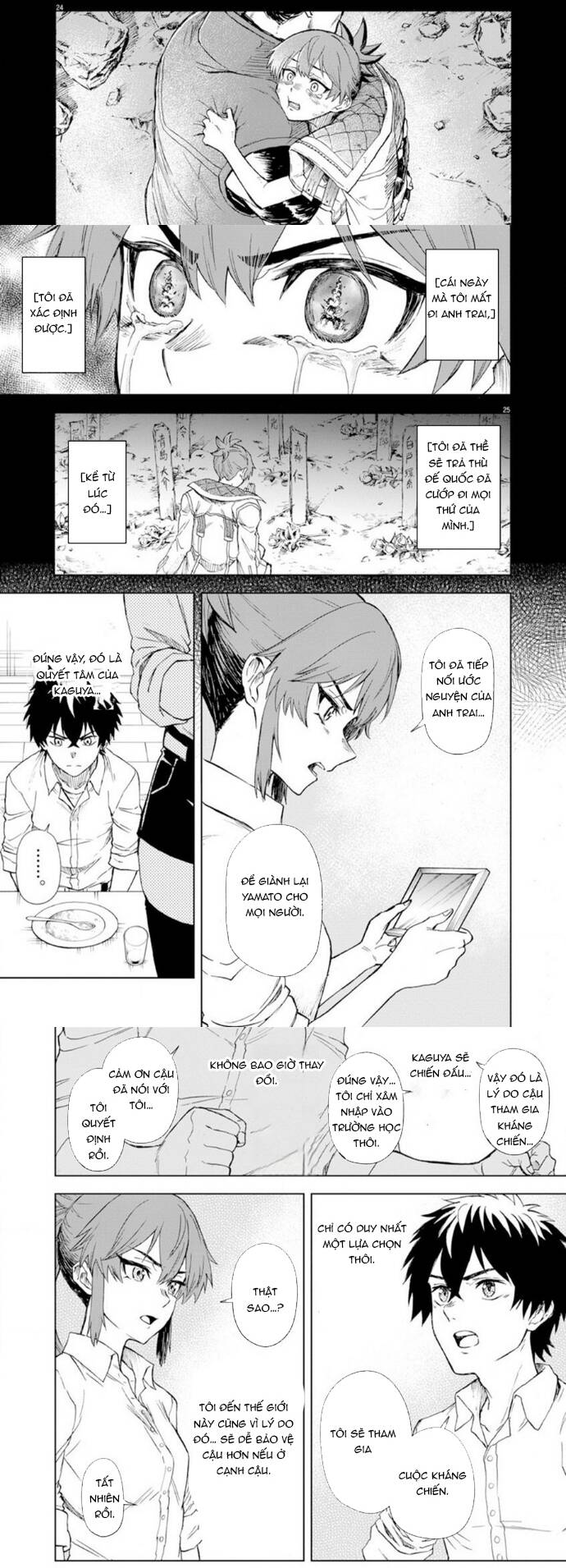 Sekai Saikyou No Kishi Wa, Kanarazu Shinu Heroine Wo Sukuu Tame Isekai Demo Saikyou No Kishi To Naru ~Ryoutei Ni Hana Wo, Ryoute Ni Ken Wo~: Chapter 7
