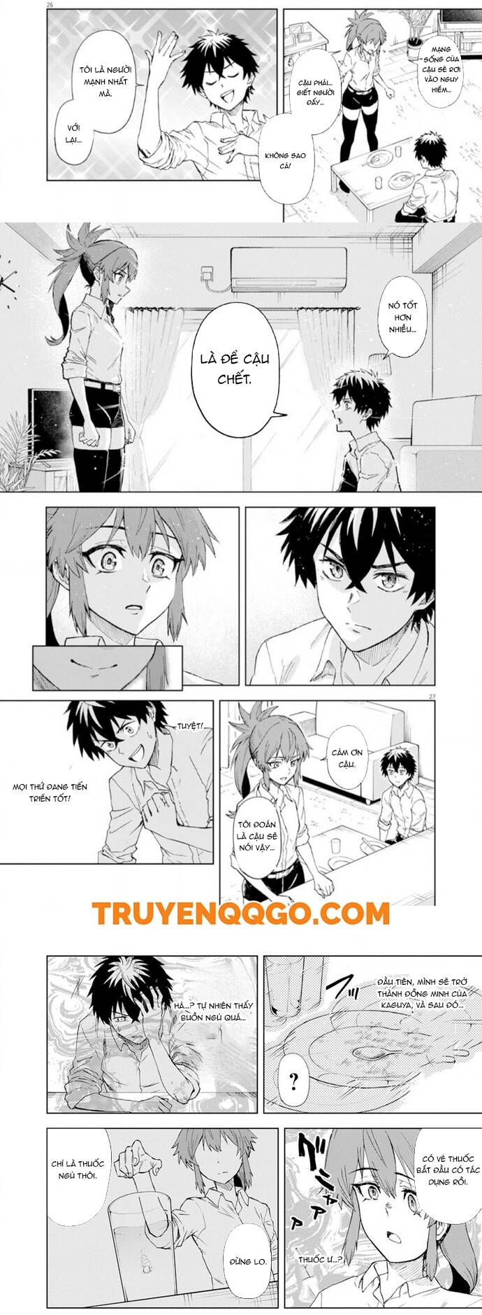 Sekai Saikyou No Kishi Wa, Kanarazu Shinu Heroine Wo Sukuu Tame Isekai Demo Saikyou No Kishi To Naru ~Ryoutei Ni Hana Wo, Ryoute Ni Ken Wo~: Chapter 7