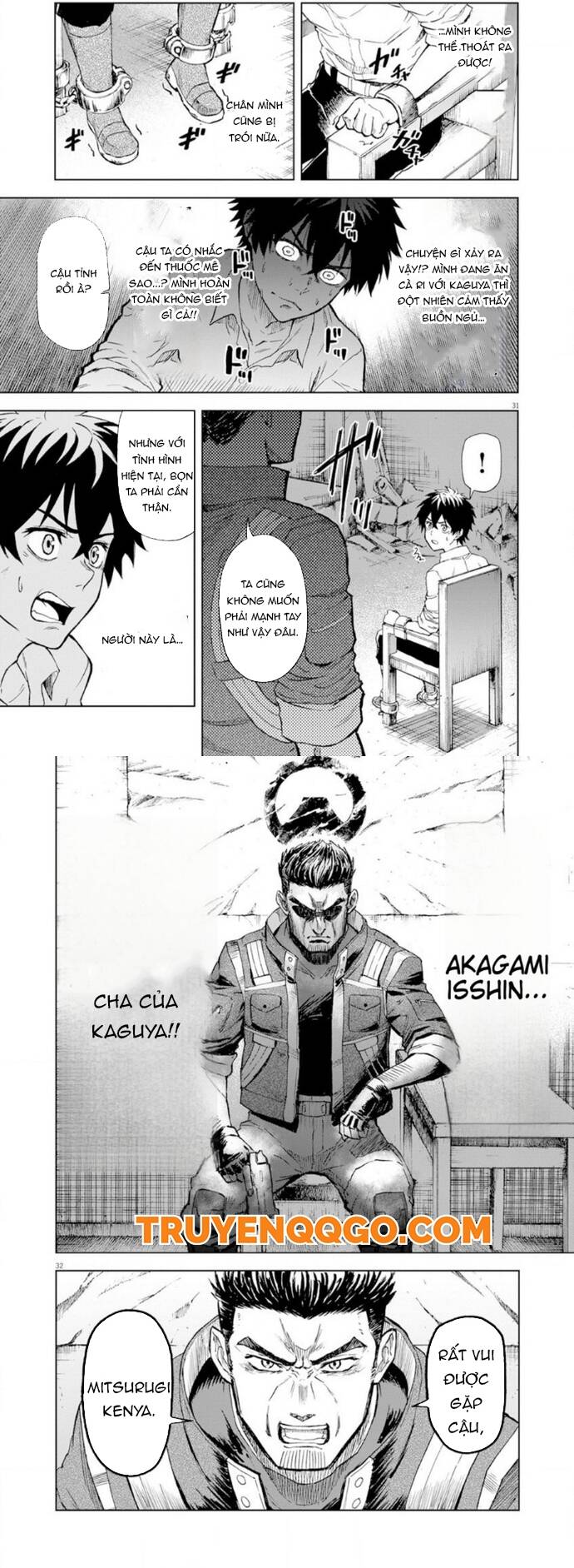 Sekai Saikyou No Kishi Wa, Kanarazu Shinu Heroine Wo Sukuu Tame Isekai Demo Saikyou No Kishi To Naru ~Ryoutei Ni Hana Wo, Ryoute Ni Ken Wo~: Chapter 7