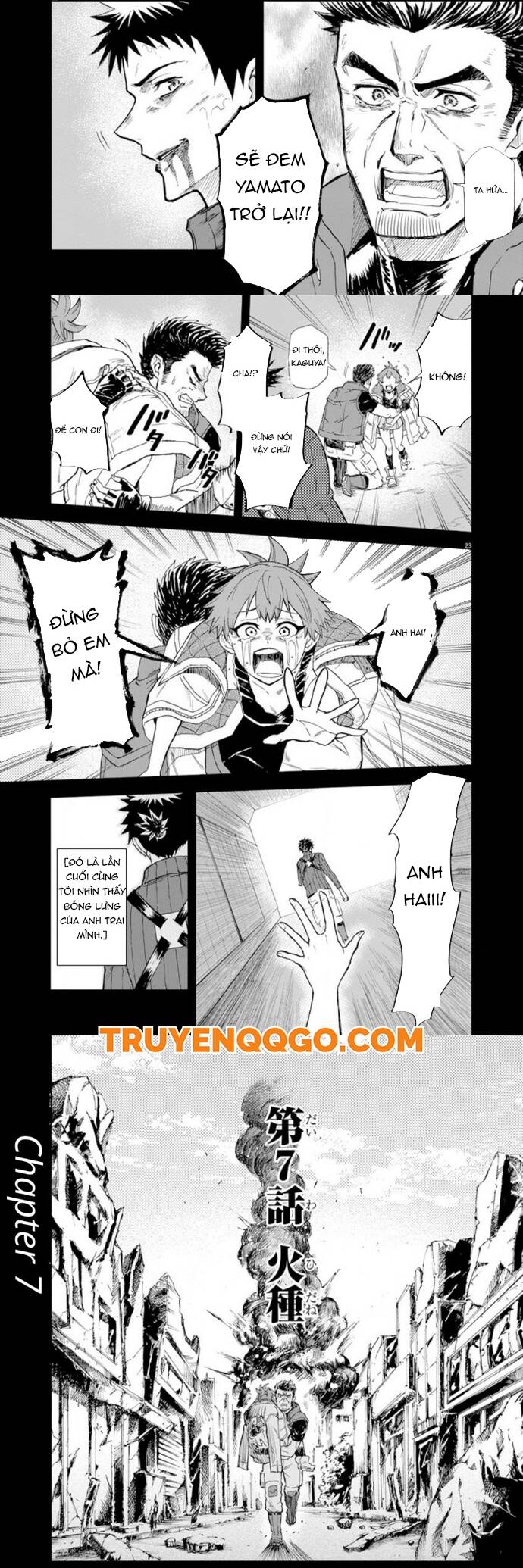 Sekai Saikyou No Kishi Wa, Kanarazu Shinu Heroine Wo Sukuu Tame Isekai Demo Saikyou No Kishi To Naru ~Ryoutei Ni Hana Wo, Ryoute Ni Ken Wo~: Chapter 7