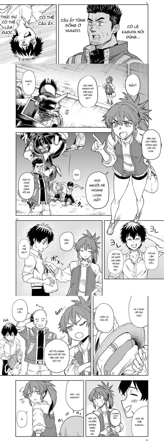 Sekai Saikyou No Kishi Wa, Kanarazu Shinu Heroine Wo Sukuu Tame Isekai Demo Saikyou No Kishi To Naru ~Ryoutei Ni Hana Wo, Ryoute Ni Ken Wo~: Chapter 8