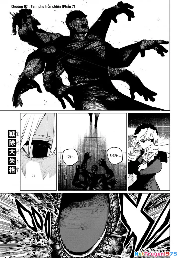 Sentai Dai Shikkaku: Chapter 101