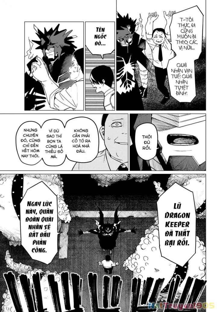 Sentai Dai Shikkaku: Chapter 113