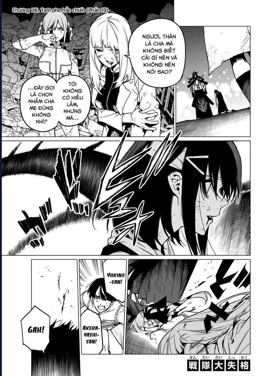 Sentai Dai Shikkaku: Chapter 116