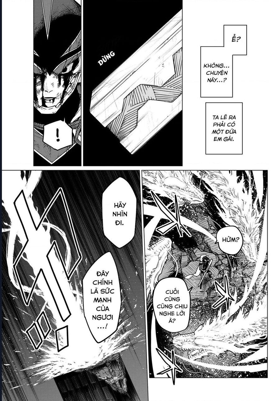 Sentai Dai Shikkaku: Chapter 116