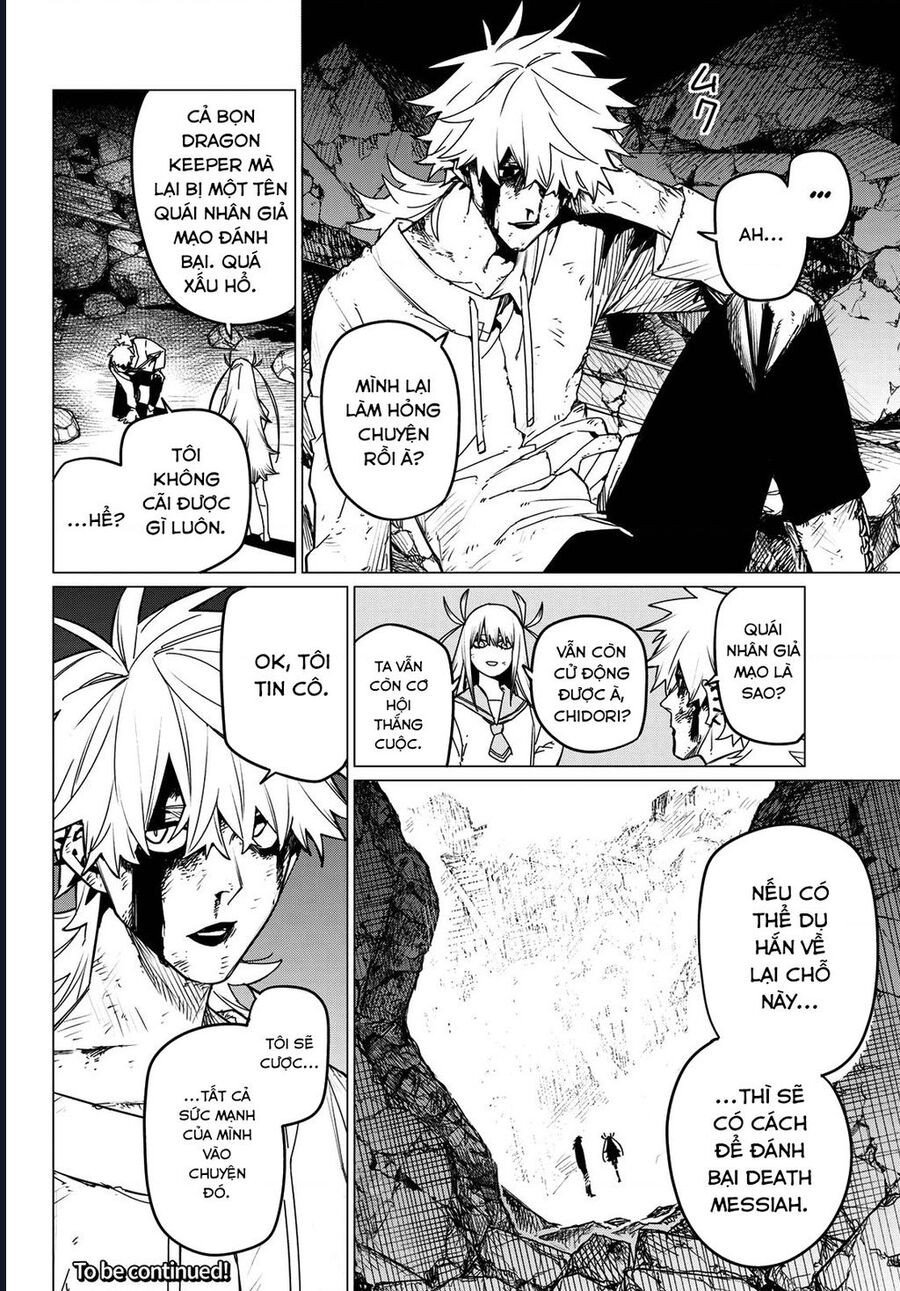 Sentai Dai Shikkaku: Chapter 116