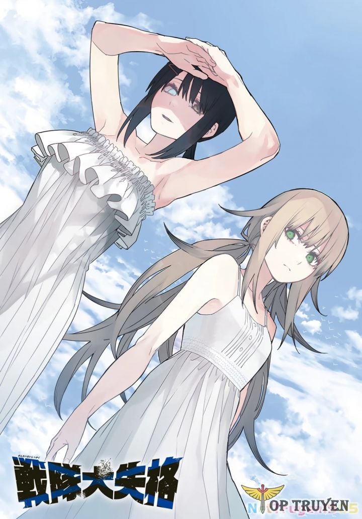 Sentai Dai Shikkaku: Chapter 118