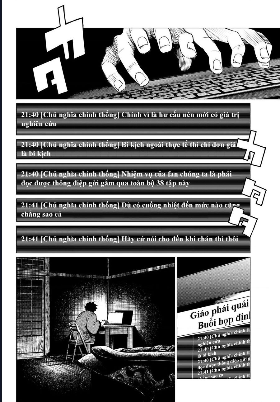 Sentai Dai Shikkaku: Chapter 120