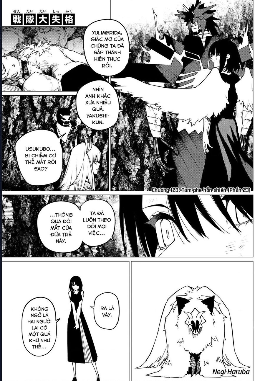 Sentai Dai Shikkaku: Chapter 123