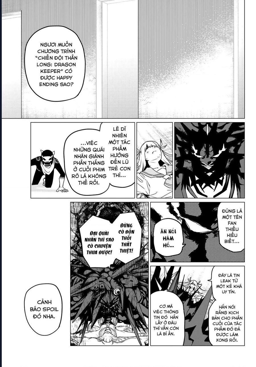 Sentai Dai Shikkaku: Chapter 123