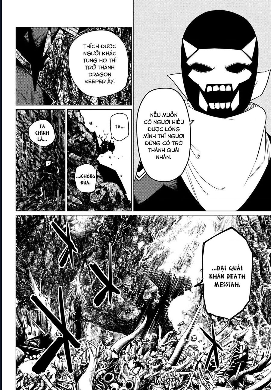 Sentai Dai Shikkaku: Chapter 123