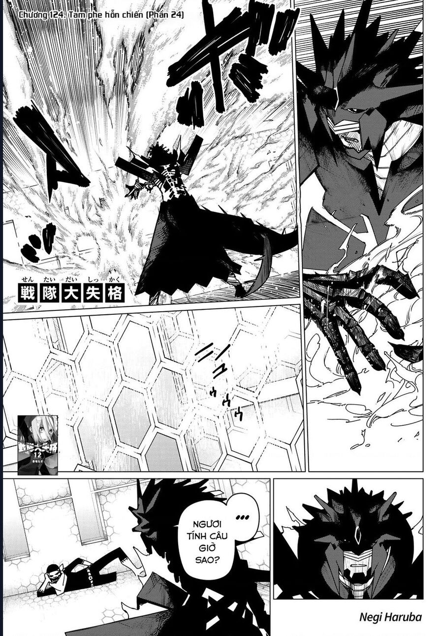 Sentai Dai Shikkaku: Chapter 124