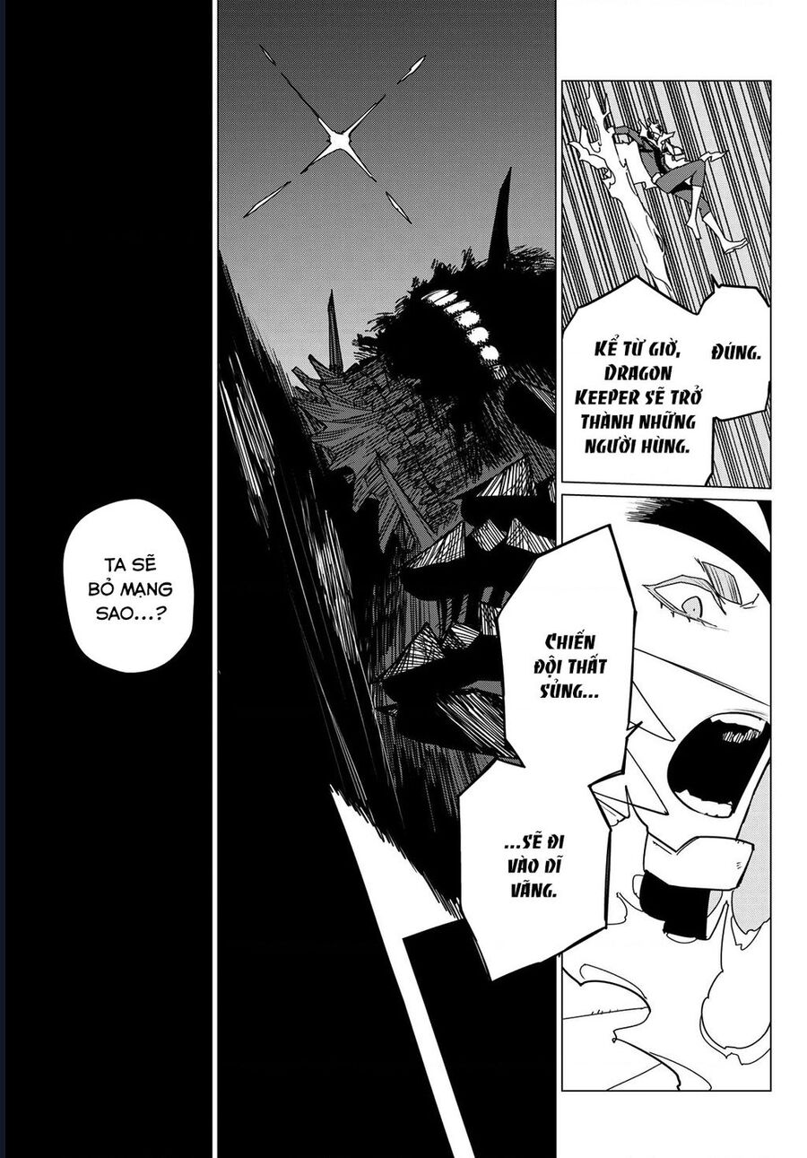 Sentai Dai Shikkaku: Chapter 124